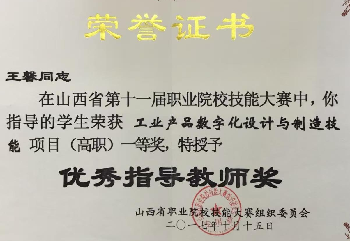 3CDB8B